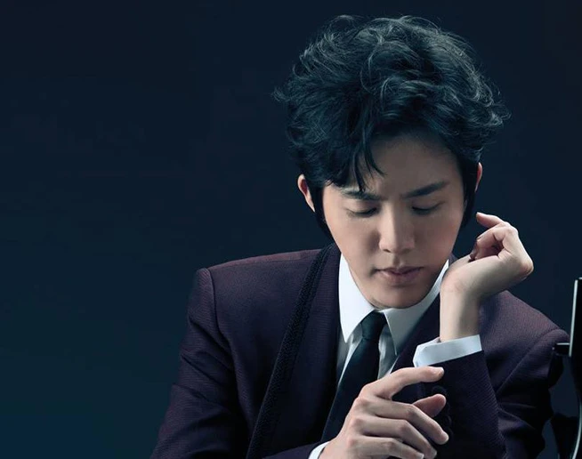 Yundi
