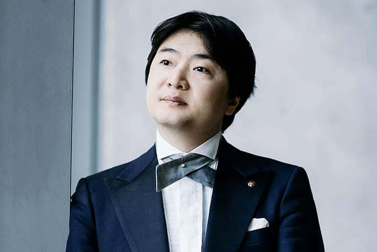 Kazuki Yamada