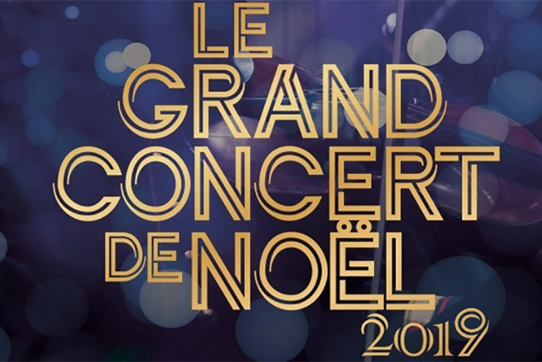 Concert de Noël