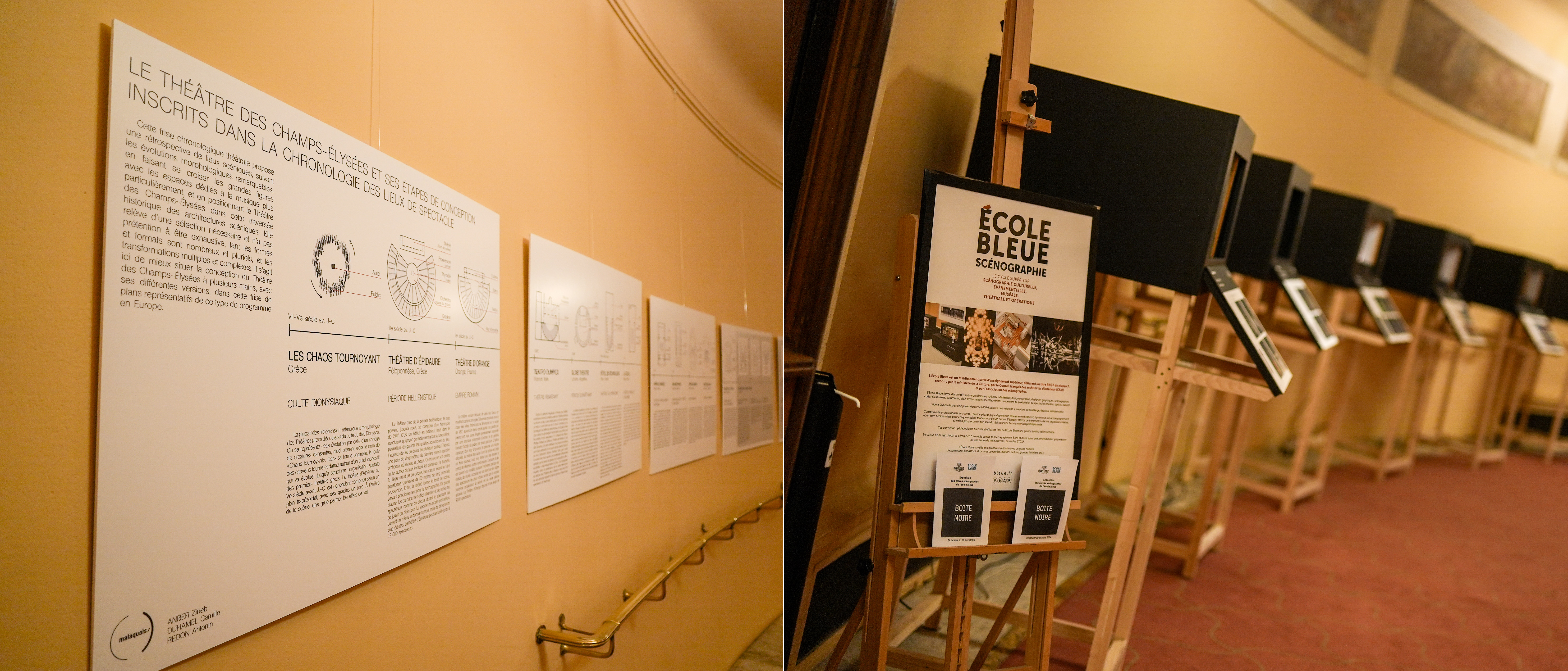 Exposition de ll’Ecole Bleue et l’Ecole Nationale Supérieure d’Architecture Paris-Malaquais