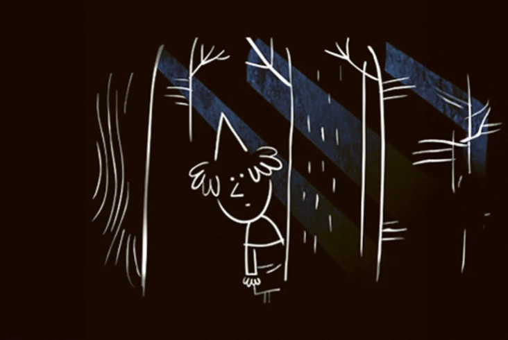 Illustration Grégoire Pont