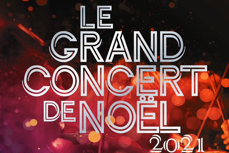 Concert de Noël