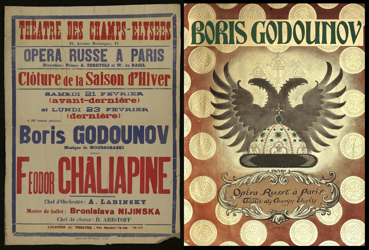 Affiche TCE